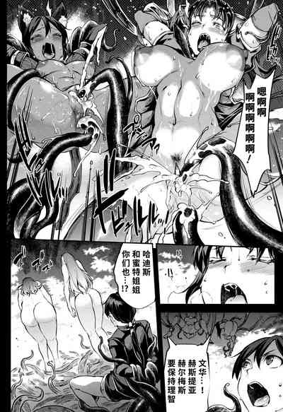 第177頁圖