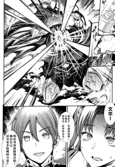 第209頁圖