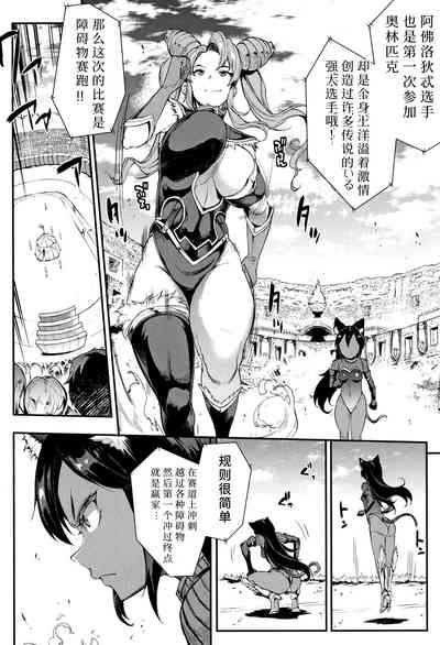 第21頁圖