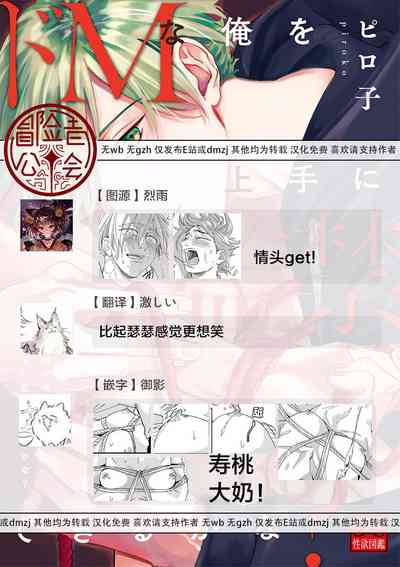 第37頁圖