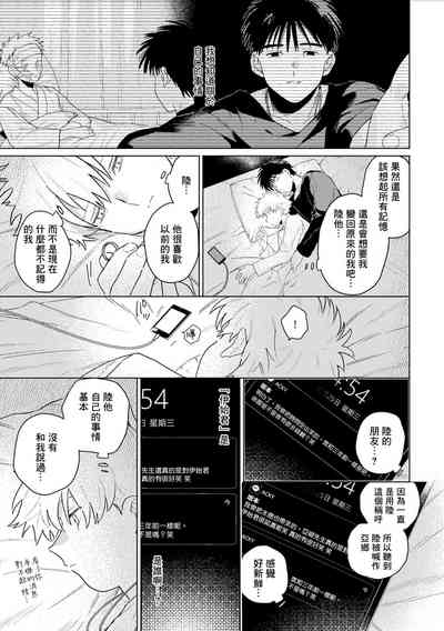 第49頁圖
