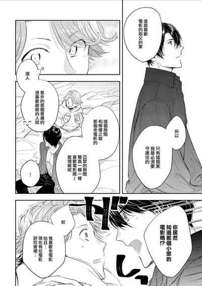 第93頁圖