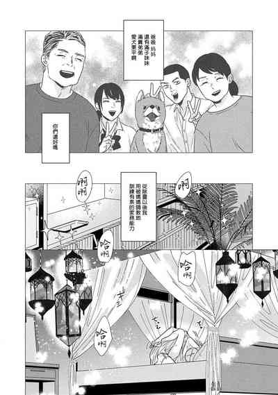 第45页图
