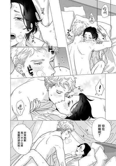 第49页图