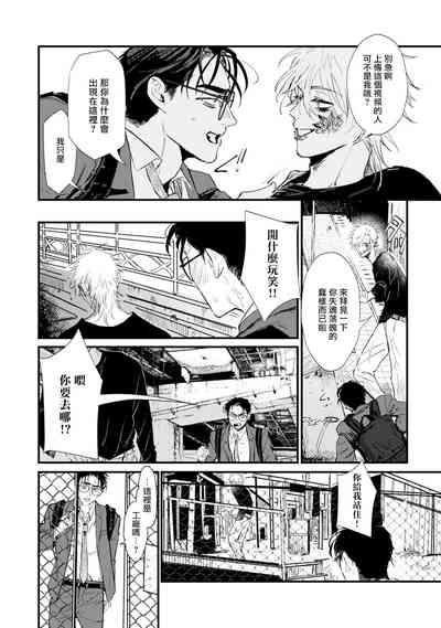 第37页图