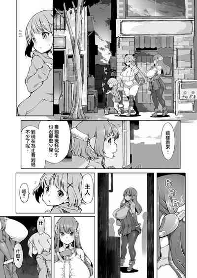 第13页图