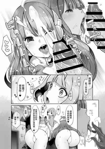 第9页图