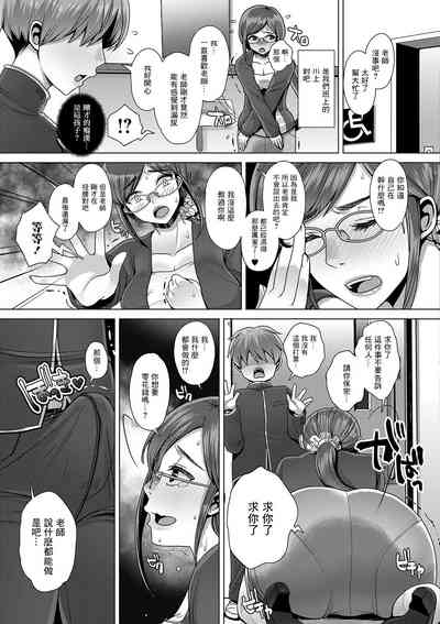 第13頁圖