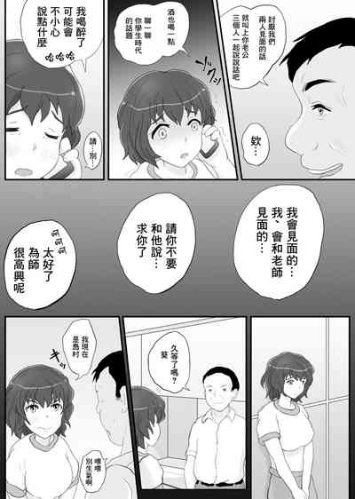 第21頁圖