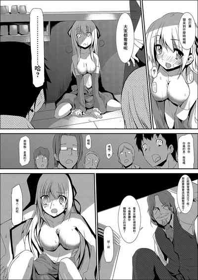 第21頁圖