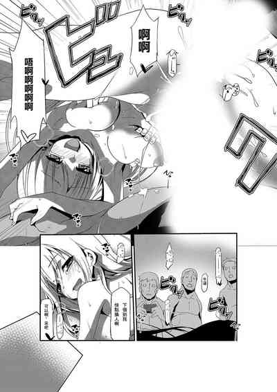 第29頁圖