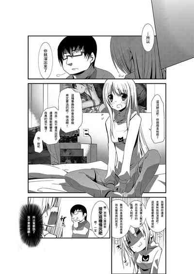 第5頁圖
