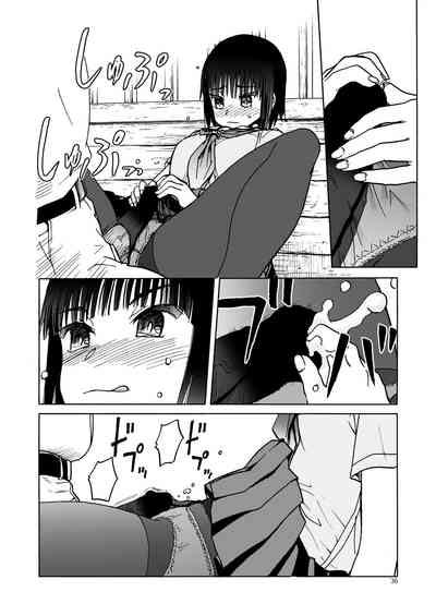 第37页图