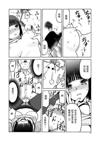 第45页图
