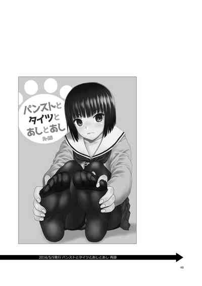 第49页图