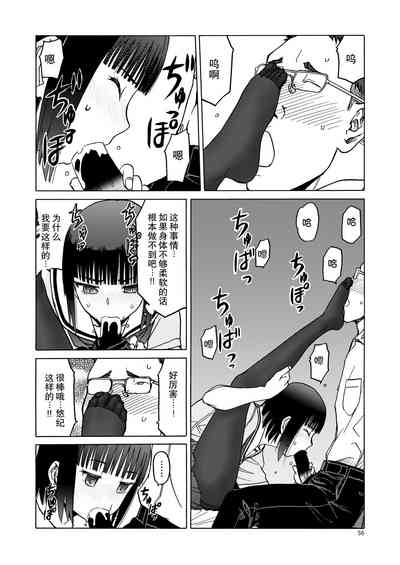 第57页图