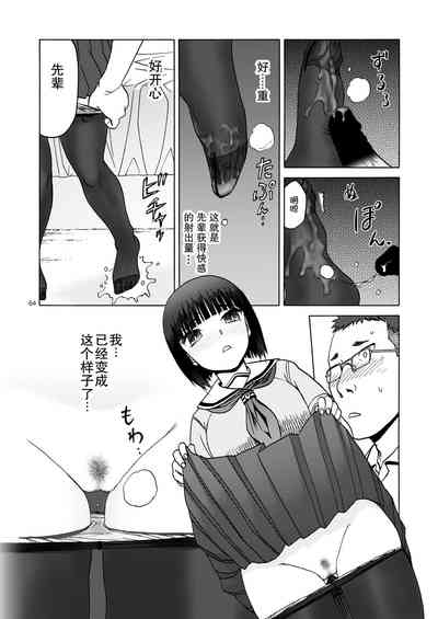 第65页图