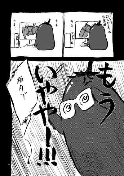 第89页图