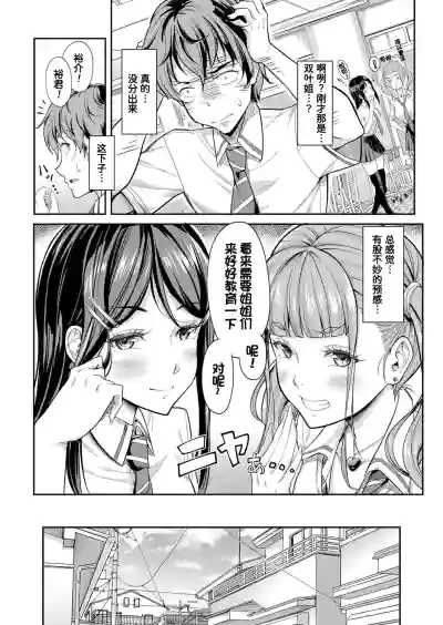 第5頁圖