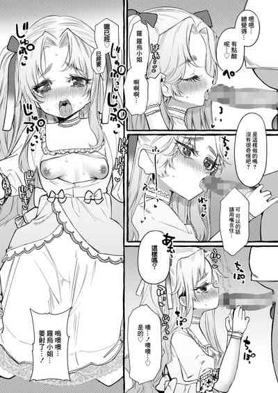 第13页图