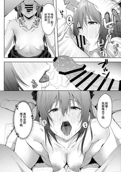 第13页图