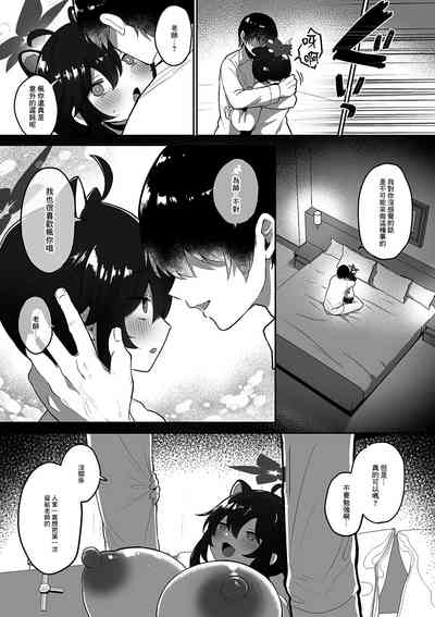 第25页图