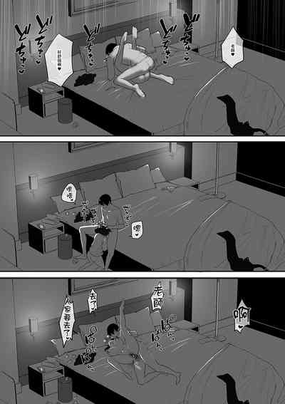 第29页图