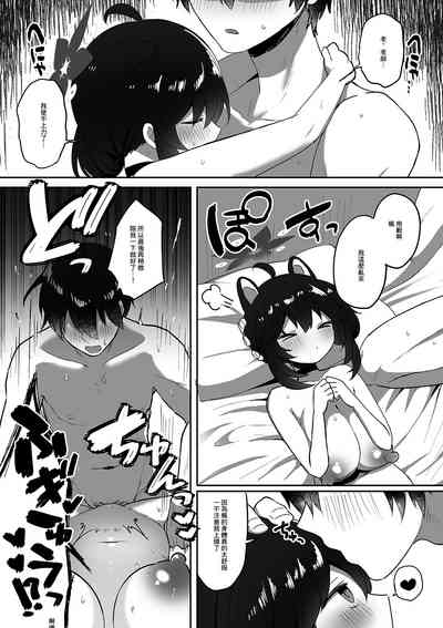 第41页图