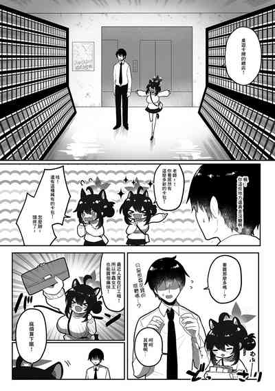 第5页图