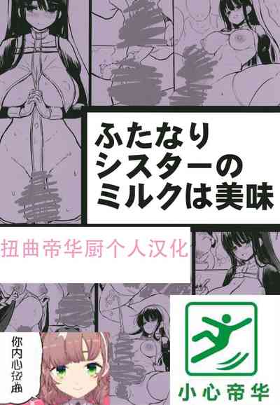 第1頁圖