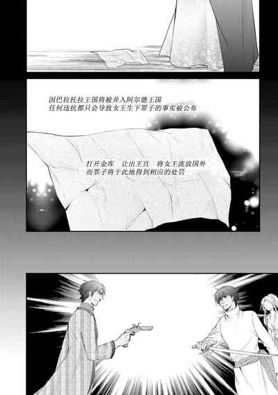 第105页图