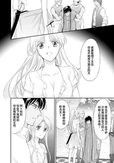 第109页图