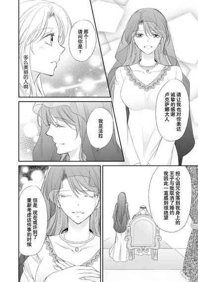 第117页图