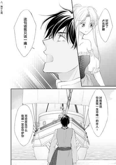 第125页图