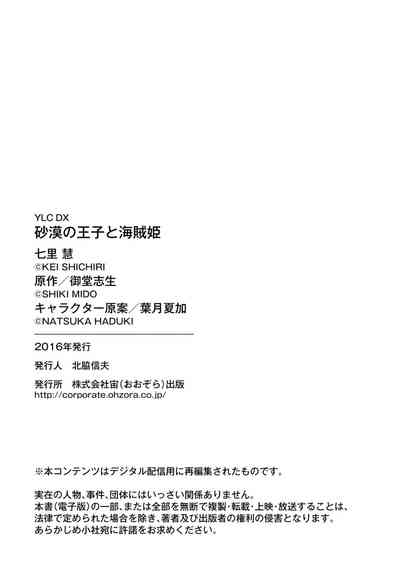 第129页图