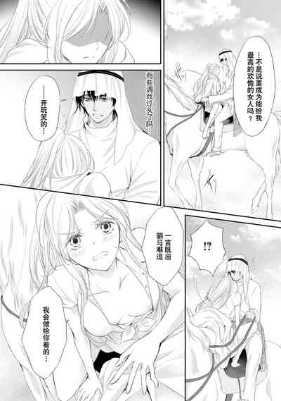 第93页图