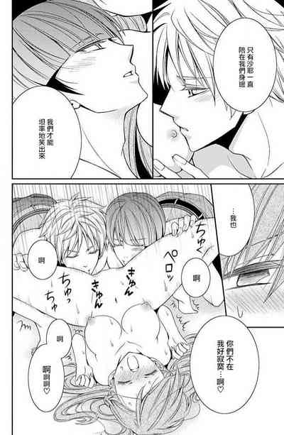 第29页图
