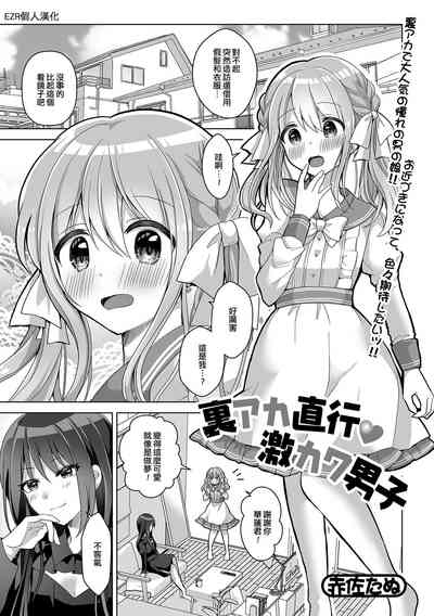 第1頁圖