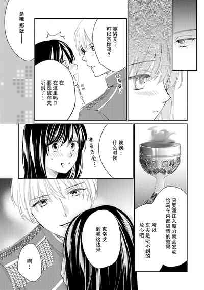 第61頁圖