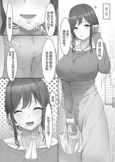 第13頁圖