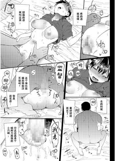 第13页图