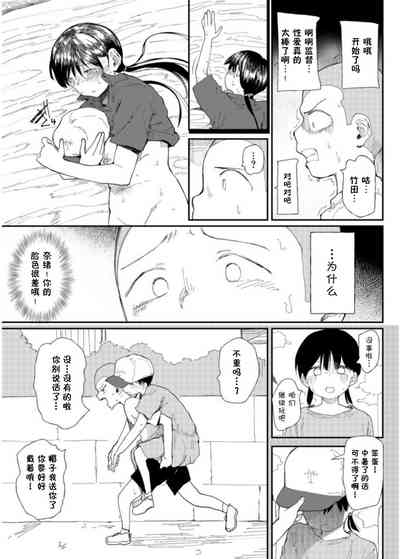 第25页图