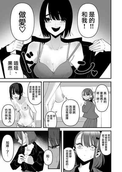 第13页图