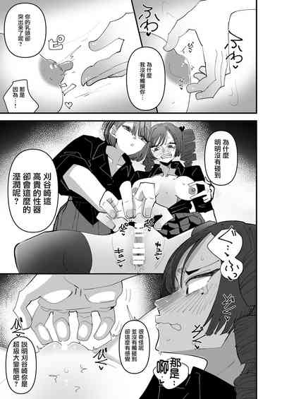 第45页图