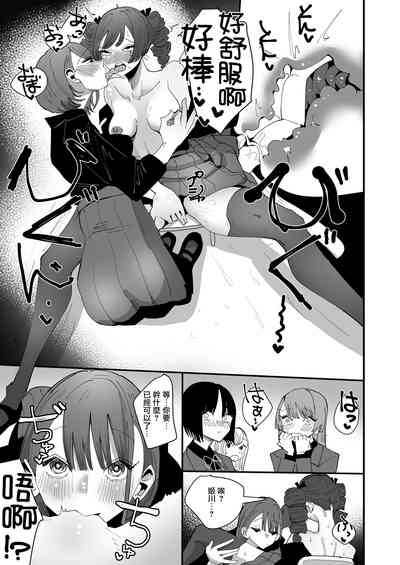 第49页图