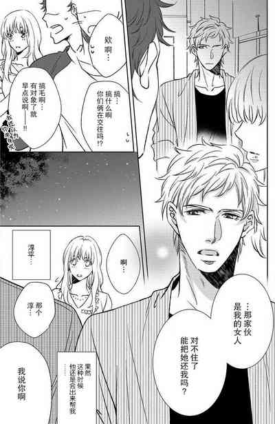 第17頁圖