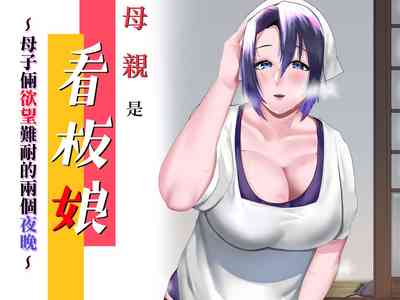第1頁圖