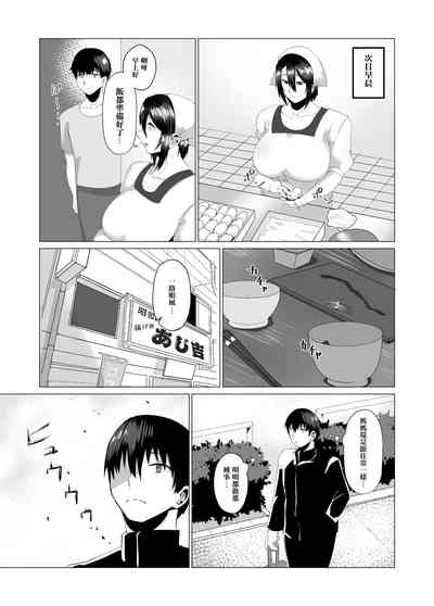 第25頁圖