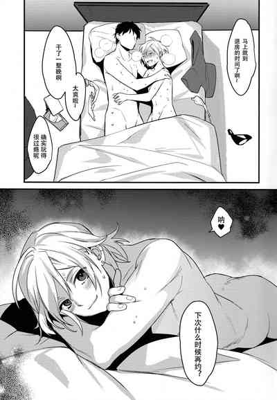 第21頁圖