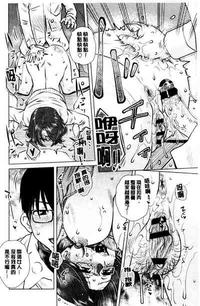 第113頁圖